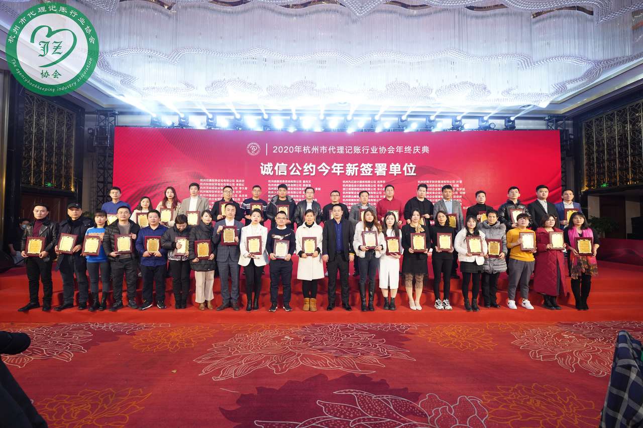 金年会-官方体育与电竞娱乐平台实时赛事直播与竞猜中国世界经济学会2025年年会在集美大学举行